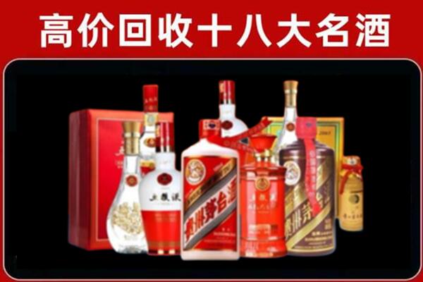 牡丹江东安奢侈品回收价格